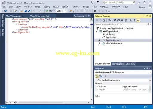 Microsoft Visual Studio Premium 2013 with Update 4 ISO的图片2