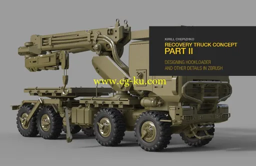 Gumroad – Kirill Chepizhko – Recovery Truck Concept Part 2的图片2