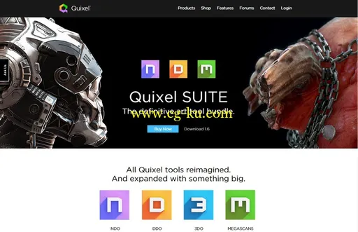 Quixel SUITE v1.8 x64的图片1