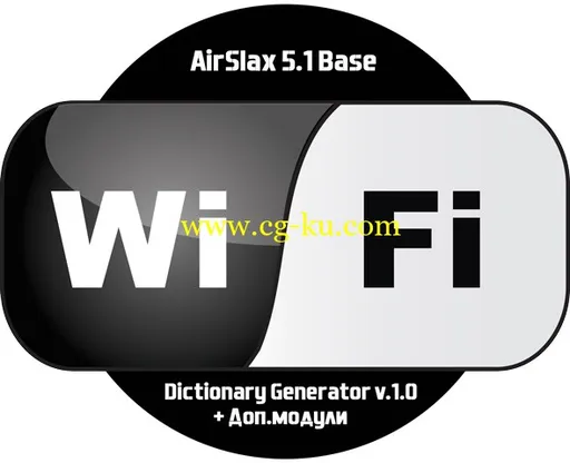 AirSlax 5.1 Base + Dictionary Generator v1.0 + Additional modules的图片1