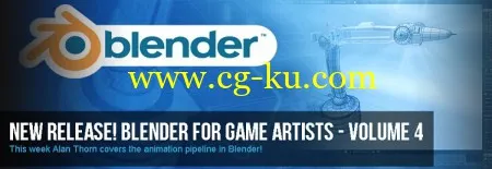 3DMotive – Blender For Game Artists Volume 4的图片2