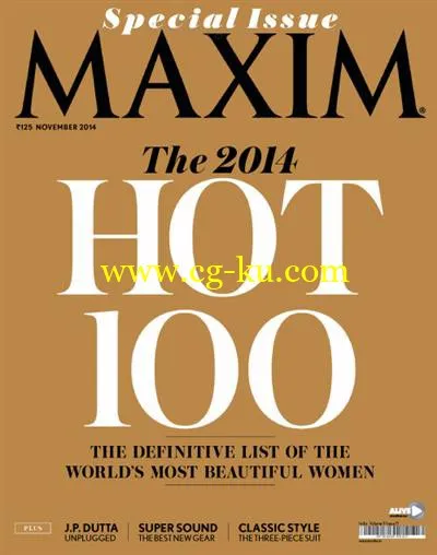 Maxim India – November 2014-P2P的图片1