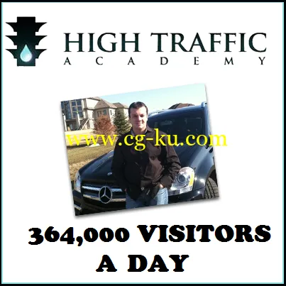 Vick Strizheus – High Traffic Academy的图片2