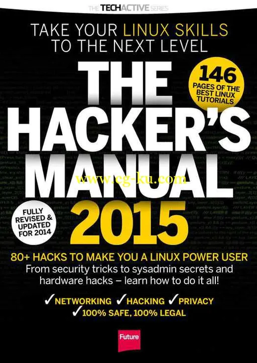 The Hackers Manual 2015-P2P的图片1