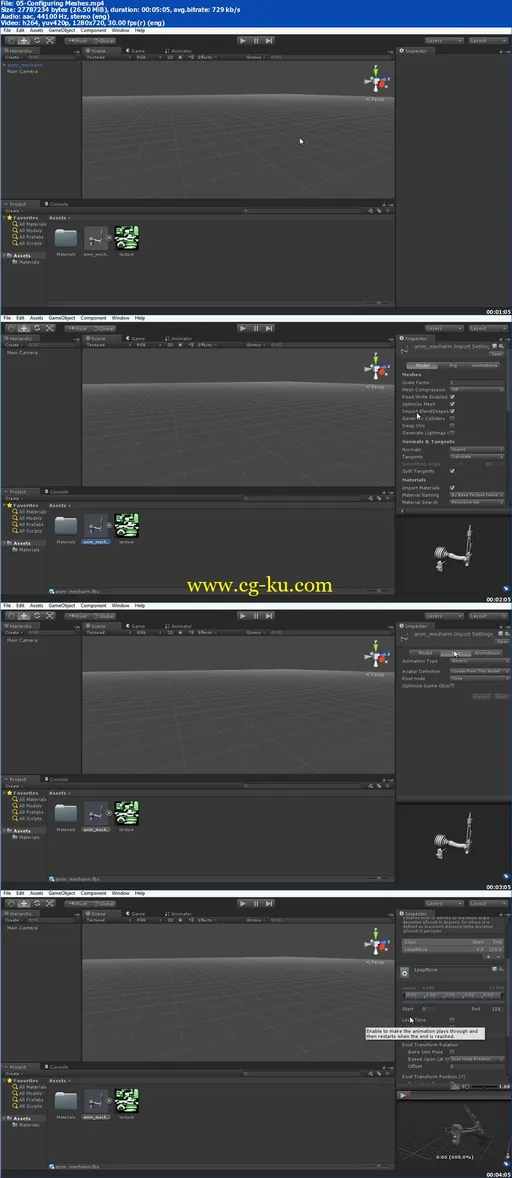 3DMotive – Blender For Game Artists Volume 5的图片2