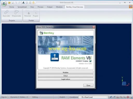 RAM Elements V8i SS4 13.04.01.208的图片2