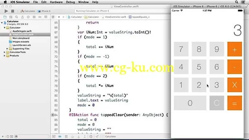 Lynda – Programming for Non-Programmers: iOS 8的图片2