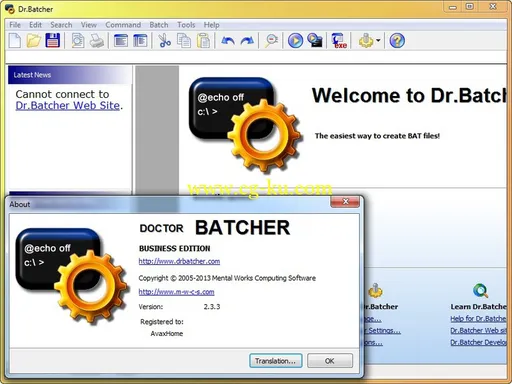 Dr.Batcher Business Edition 2.3.3的图片2