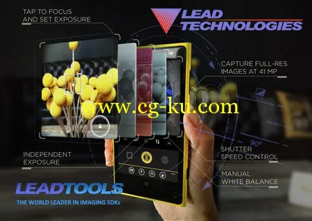 LEADTools 17.5的图片1