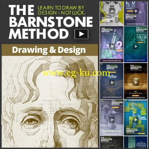 Drawing & Design Course的图片1