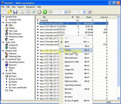 ExactTrend WMS Log Analyzer 5.7的图片1