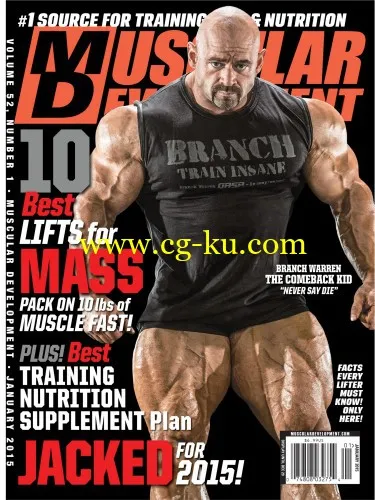 Muscular Development – January 2015-P2P的图片1