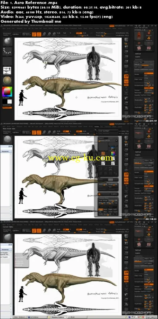 (艺术大师Zbrush恐龙雕刻教程)ZbrushWorkshops Dinosaur Sculpting with David Krentz的图片1