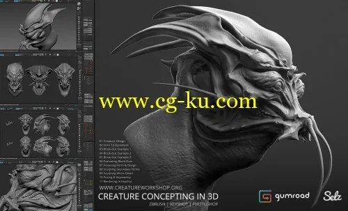 Gumroad – Creature Concepting In 3D By Dominic Qwek的图片1