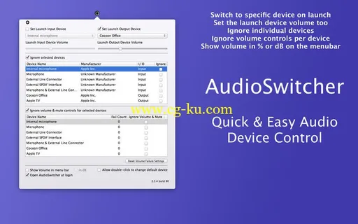 AudioSwitcher 2.24.940 Retail MacOSX的图片1