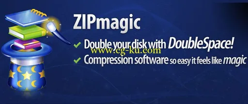 ZIPmagic 12.72 Consumer / Server Edition的图片1