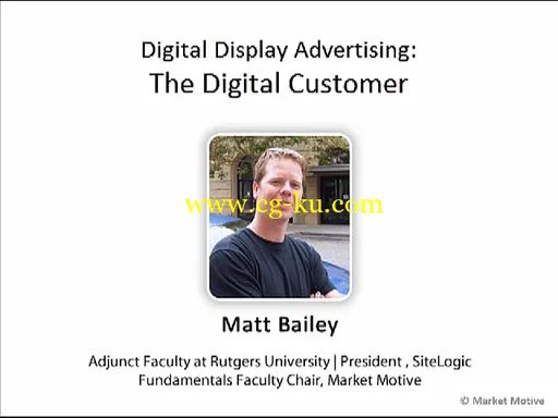 Market Motive – Display Advertising Primer Short Course的图片2