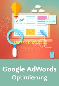 Google AdWords – Optimierung Gezielte Maßnahmen für bessere Ergebnisse的图片2