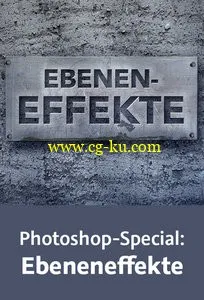 Photoshop-Special: Ebeneneffekte Photoshop mit Stil的图片2