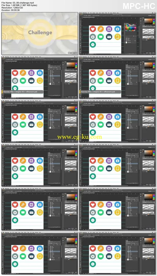 Lynda – Creating Icons with Photoshop的图片1