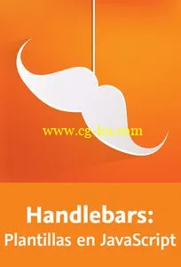 Handlebars: plantillas en JavaScript的图片1