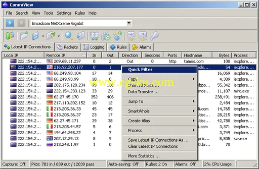 TamoSoft CommView 6.5.756 Multilingual x86/x64 网络分析的图片1