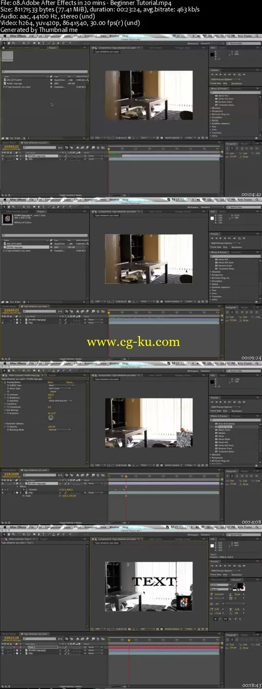 Skillfeed – After Effects Tricks的图片2