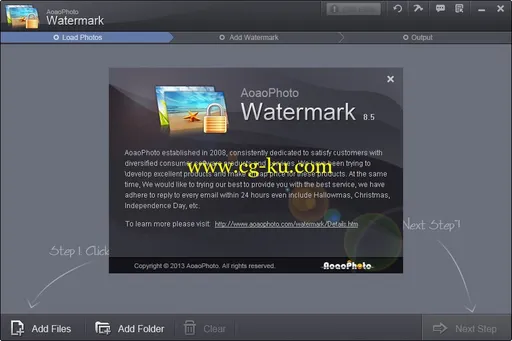 Aoao Watermark 8.7的图片2