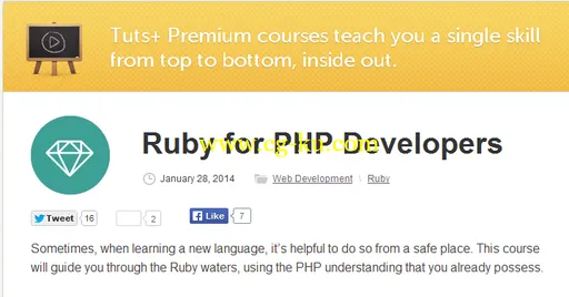 Tutsplus – Ruby for PHP Developers (2014)的图片2