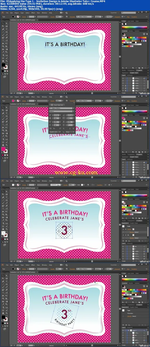 Tutsplus – Invitation Design in Adobe Illustrator的图片2