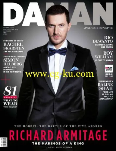 Da Man – December 2014/January 2015-P2P的图片1