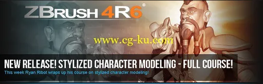 3DMotive – Stylized Character Modeling Volume 3的图片1