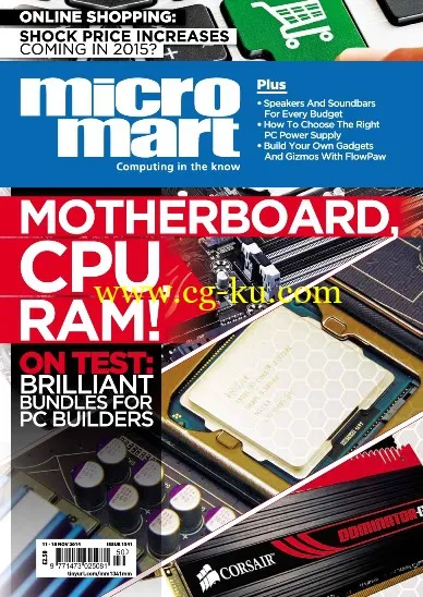 Micro Mart No.1341 – 11 December 2014-P2P的图片1