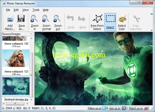 SoftOrbits Photo Stamp Remover 8.2 Multilingual的图片1