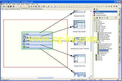 Caretta GUI Design Studio Professional 5.1.167.0的图片1