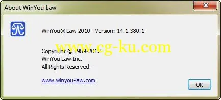 WinYou Law 2010 14.1.380.1的图片2