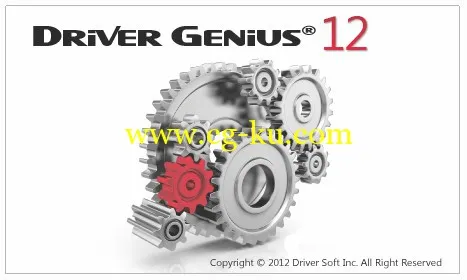 Driver Genius Professional 12.0.0.1332 Final Multilingual 驱动程序管理工具的图片1