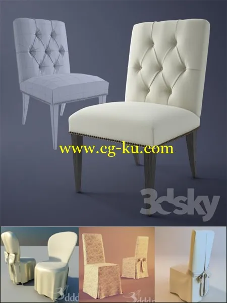 3DDD Sidechairs 3D models的图片1