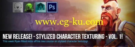 3DMotive – Stylized Character Texturing Volume 1的图片1