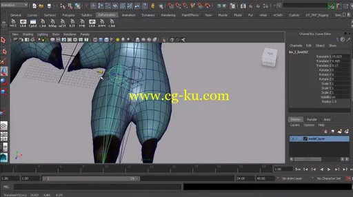 Dixxl Tuxxs – Quick Start to Rigging in Maya: Volume 1 | Maya 2014绑定设置快速启动教程的图片1