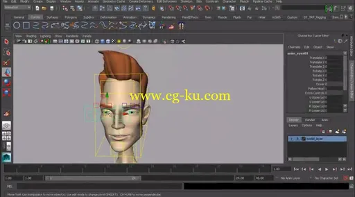 Dixxl Tuxxs – Quick Start to Rigging in Maya: Volume 1 | Maya 2014绑定设置快速启动教程的图片2