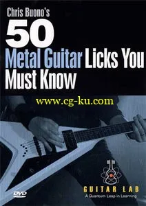 50 Metal Guitar Licks You Must Know的图片1