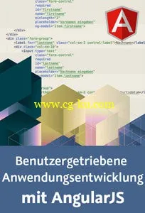 Benutzergetriebene Anwendungsentwicklung mit AngularJS Routen, Direktiven, Filter, Animationen的图片2