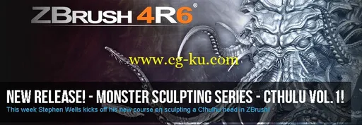 3Dmotive – Monster Sculpt Cthulu Volume 1的图片1