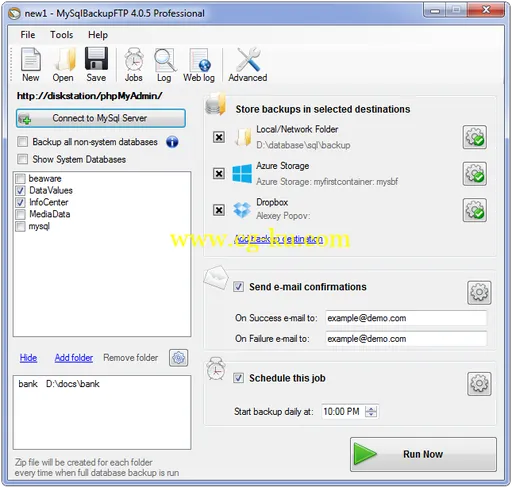 Pranas MySQLBackupAndFtp 4.0.22的图片1