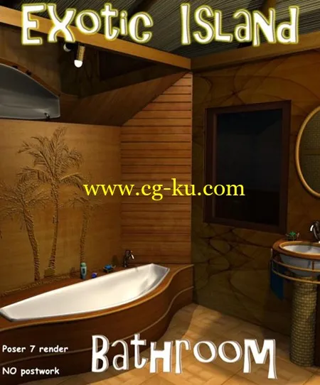 Exotic island Bathroom的图片1