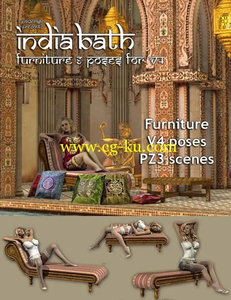 India Furniture & V4 poses的图片1