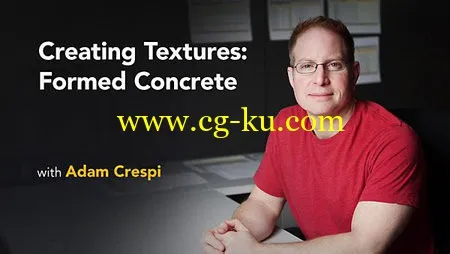 Lynda – Creating Textures: Formed Concrete的图片1