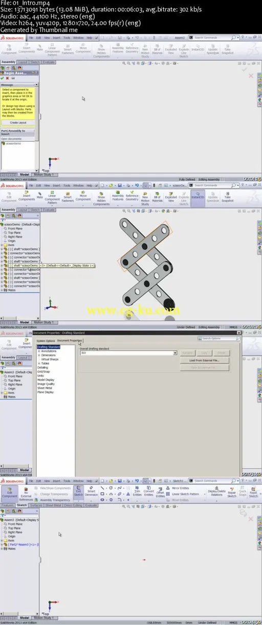 Cadjunkie – Solidworks 101 AMPY Robot的图片2