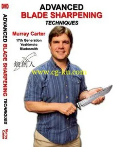 Advanced Blade Sharpening Techniques with Murray Carter by by Murray Carter的图片1